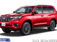 Brand New Toyota Land Cruiser Prado Red Mica Metallic Automatic 2021 2.7L Petrol for Sale
