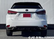 2022 Lexus RX 200
