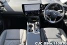 2022 Lexus NX 250
