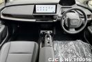2023 Toyota Prius0