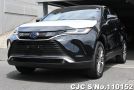 2023 Toyota Harrier