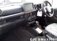 2023 Suzuki Jimny