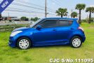 2013 Suzuki Swift