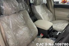 2023 Toyota Land Cruiser Prado