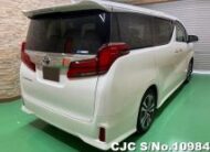2023 Toyota Alphard