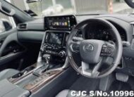 2023 Lexus LX 500d