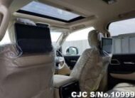 2023 Toyota Land Cruiser