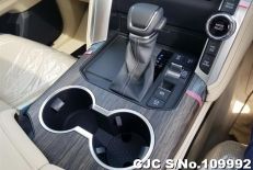 2023 Toyota Land Cruiser