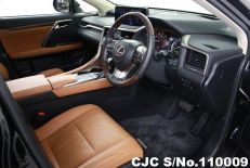 2022 Lexus RX 300