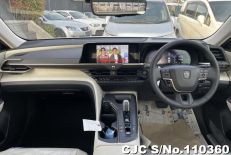 2023 Toyota Crown Crossover