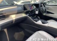 2023 Toyota Crown Crossover