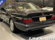 1990 Mercedes Benz E Class