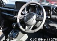 2023 Suzuki Jimny Sierra